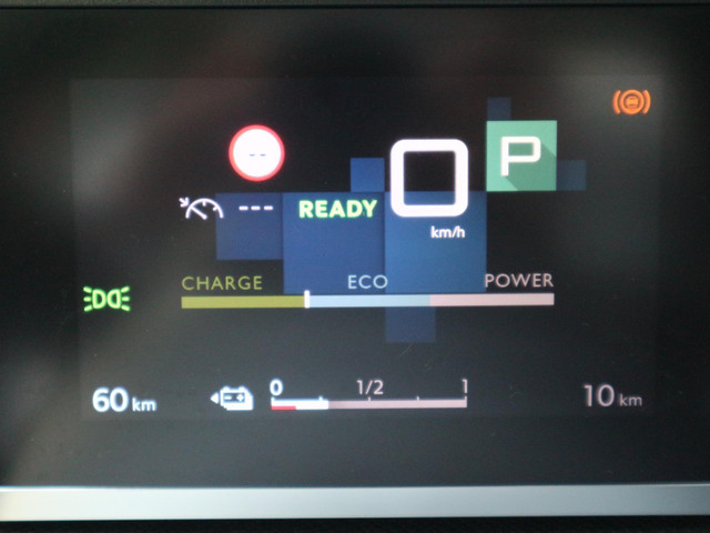 Citroen Ë-C4 Live 50 kWh   €2.000 Subsidie   Apple CarPlay & Android Auto   Climate control