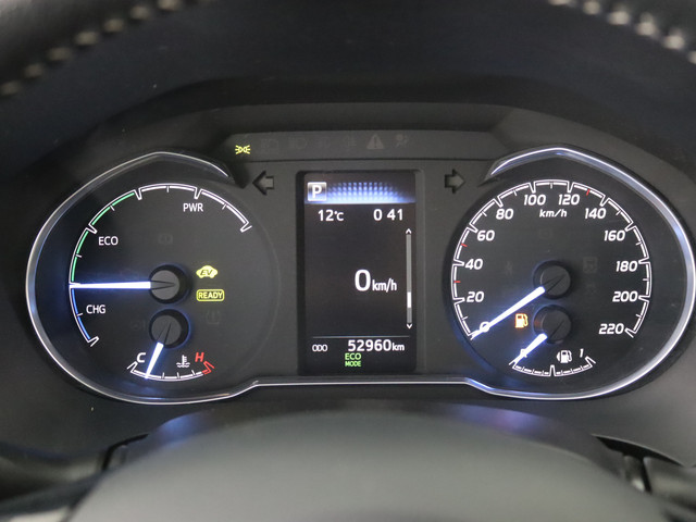 Toyota Yaris 1.5 Hybrid Active | Parkeercamera | Bluetooth | Airco