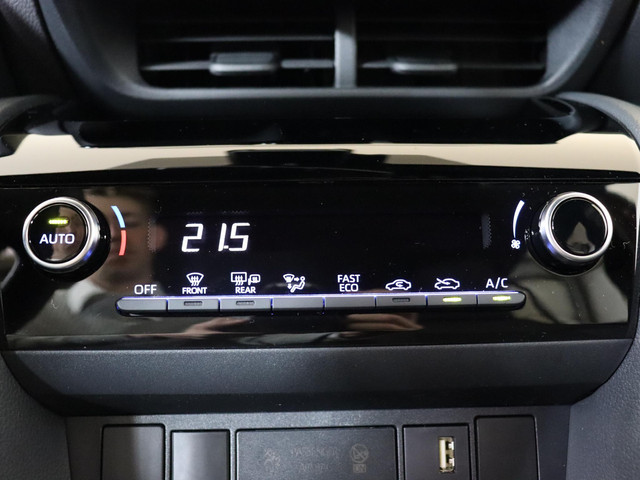 Toyota Yaris Cross 1.5 Hybrid Dynamic | NAVI | Apple carplay | Android auto | Snel leverbaar|