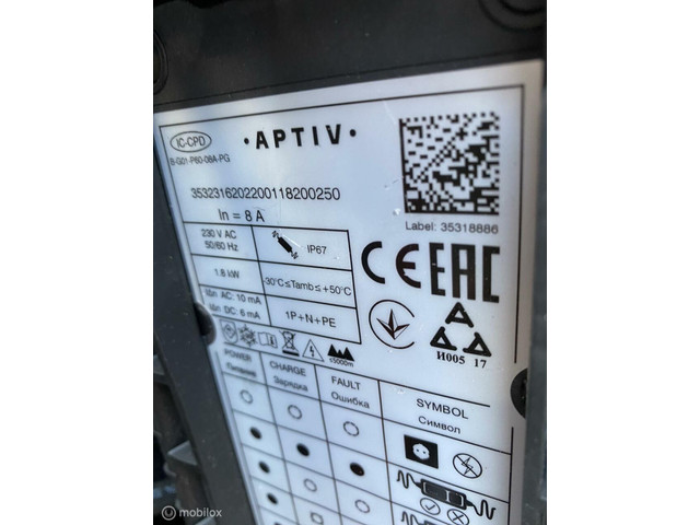 DS DS 7 Crossback 300 pk E-Tense 4x4 Performance Line| night vision | navigatie | Hybride | PHEV |adaptive cruise trekhaak