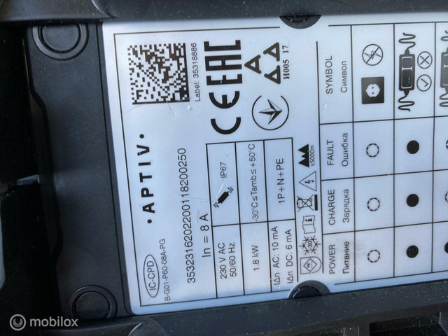 DS DS 7 Crossback 300 pk E-Tense 4x4 Performance Line| night vision | navigatie | Hybride | PHEV |adaptive cruise trekhaak