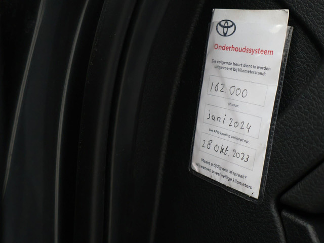 BMW 2 Serie Active Tourer 225XE 224 PK HYBRID XDRIVE EXECUTIVE + LED NAVIGATIE