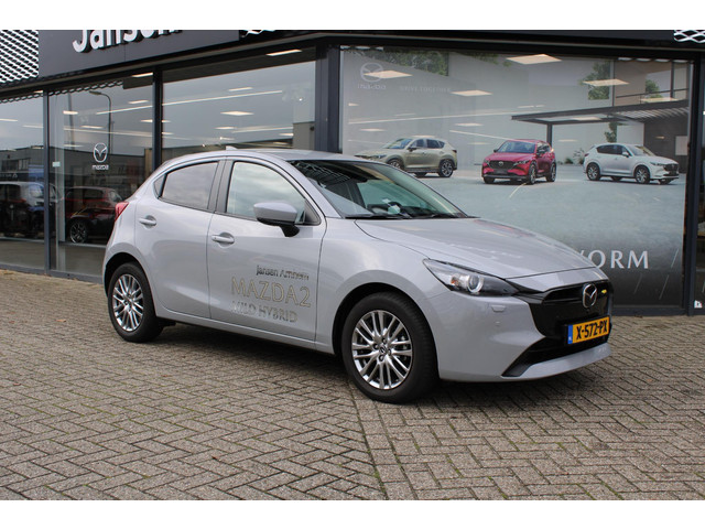 mazda-2-1.5-e-skyactiv-g-90-exclusive-line---driver-assistance-pack--demovoordeel-3.640-----navi--apple-carplay--360-camera--pdc--clima