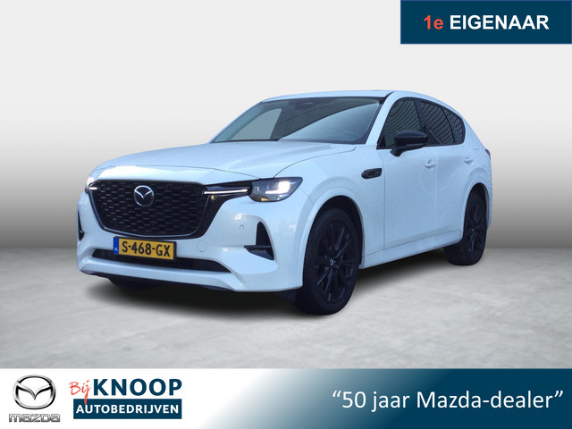 mazda-cx-60-2.5-e-skyactiv-phev-homura---panoramadak---leder---fab.garantie--01-2029--