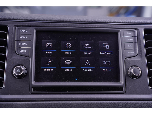 Volkswagen Crafter 2.0 TDI 140 pk DSG Aut. L4H3 Koel Vries Dag Nacht Airco, Apple Carplay, Laadruimte Pakket, PDC V+A, 3-Zits