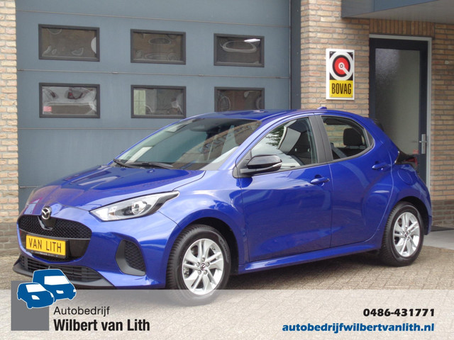 mazda-2-hybrid-1.5-centre-line---camera---adapcruise---carplay