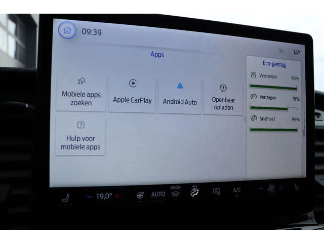 Ford E-Transit 68KWH L2H2 l 2x SCHUIFDEUR l NAVI l 360 CAMERA l ACC l CLIMATE CONTROL