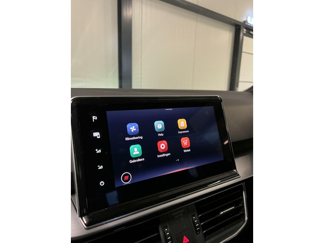 Seat Tarraco 1.5 TSI FR Virtual Sfeer Trekhaak 360° Camera