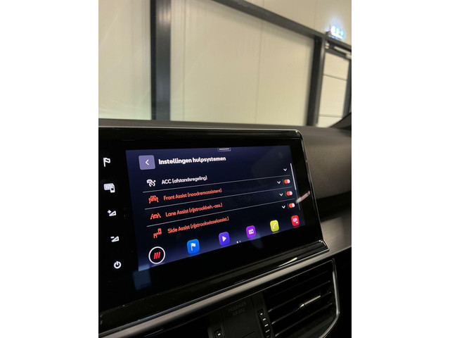 Seat Tarraco 1.5 TSI FR Virtual Sfeer Trekhaak 360° Camera