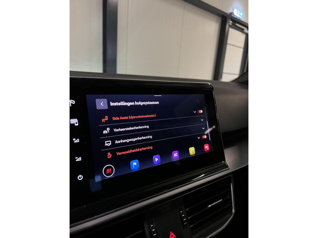 Seat Tarraco 1.5 TSI FR Virtual Sfeer Trekhaak 360° Camera