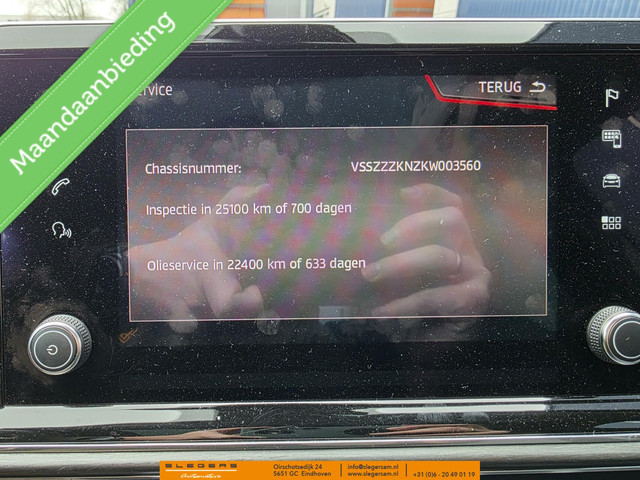 Seat Tarraco 2.0 TSI 4DRIVE Xcellence Limited Edition 7 persoons