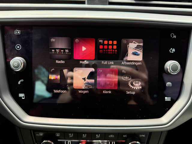 Seat Ibiza 1.0 TSI FR | Carplay | Cruise | Climate | PDC