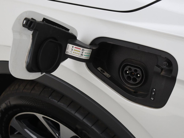 Seat Tarraco 1.4 TSI eHybrid PHEV FR | 360 camera | Stuurverwarming | Adaptive cruise | Side Assist | Carplay | Full LED | Navigatie | Digita