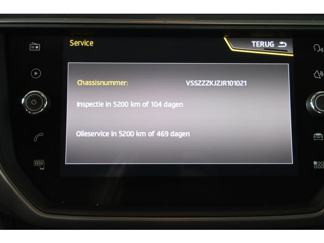 Seat Ibiza 1.0 MPI Reference Clima Cruise Control Carplay Rijklaarprijs Inruil Mogelijk!