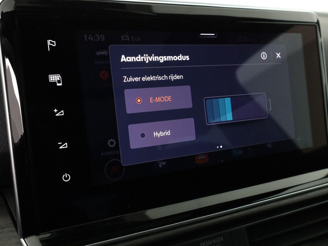 Seat Tarraco 1.4 TSI 245 pk DSG PHEV Xcellence | Panoramadak | 360 Camera | Standkachel | Park Assist | 20 inch