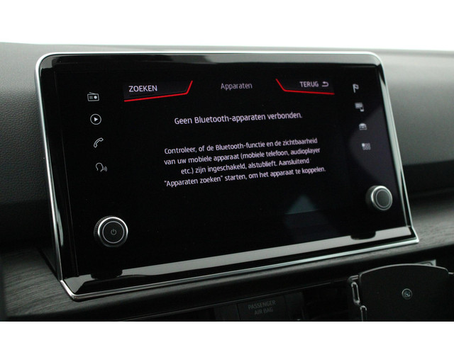 Seat Tarraco 1.5 TSI 150pk DSG Xcellence Trekhaak Camera Leder Memory Standkachel Beats Keyless Virtual Cockpit Navigatie