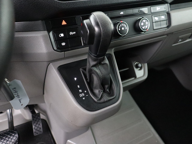 Volkswagen Crafter 2.0TDI 140PK DSG Automaat L3H3 Exclusive | Leder | Led | Navigatie | Camera | 3000Kg Trekhaak