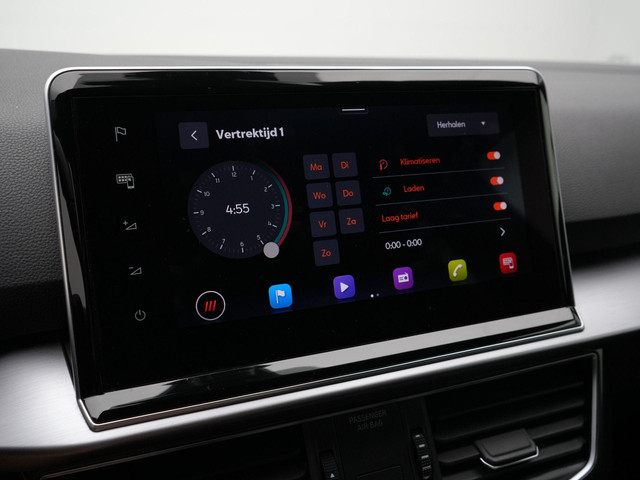 Seat Tarraco 1.4 TSI e-Hybrid 245 pk DSG PHEV FR | Panoramadak | Geheugenstoel | Adaptief onderstel | Stoelverwarming vóór en achter | Achter