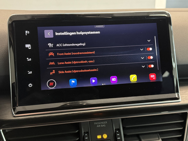 Seat Tarraco 1.4 TSI Stoelverwarming Trekhaak Camera