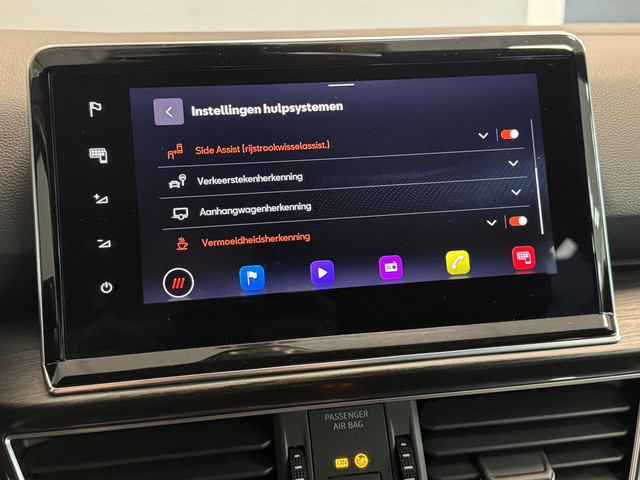 Seat Tarraco 1.4 TSI Stoelverwarming Trekhaak Camera