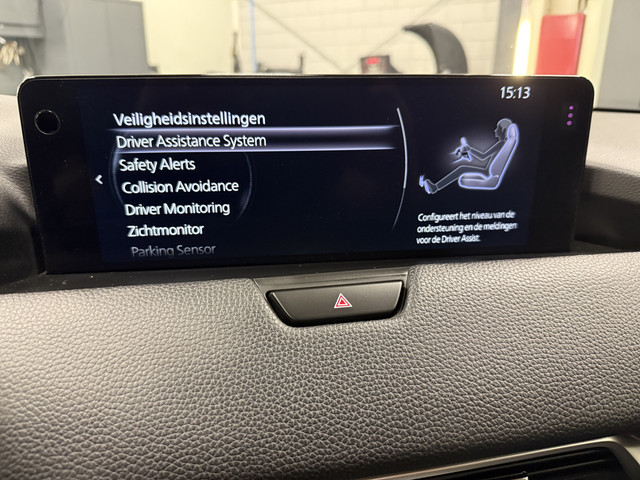 Mazda CX-60 2.5 e-SkyActiv PHEV Homura Pano Trekhaak Bose 360Cam