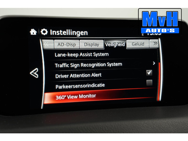 Mazda CX-5 2.0 SkyActiv-G 165 Skylease Luxury|ZEER LUXE!|NAP