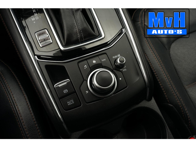 Mazda CX-5 2.0 SkyActiv-G 165 Skylease Luxury|ZEER LUXE!|NAP