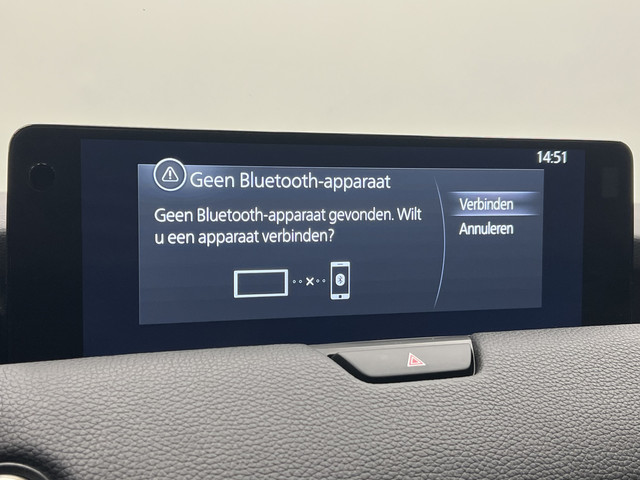 Mazda CX-60 MAZDA 3.3 SKYACTIVE D AWD | NAVIGATIE | PANORAMADAK | STOEL- VERWARMING -VERKOELING | 360 CAMERA |