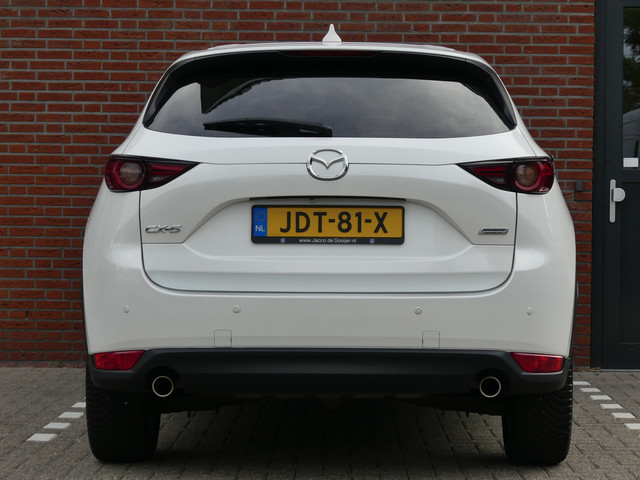 Mazda CX-5 2.5 SkyActiv-G 194 Signature   Schuifdak