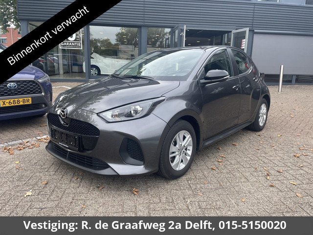 mazda-2-hybrid-1.5-centre-line---apple-carplay-android-auto---adaptive-cruise-control---stoelverwarming