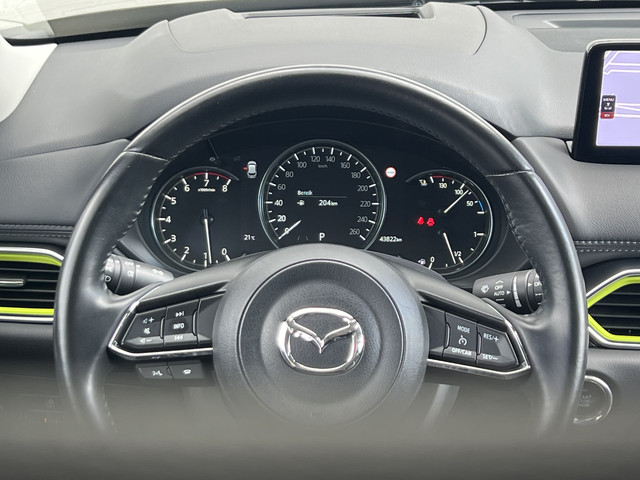 Mazda CX-5 2.5 SkyActiv-G 194 Newground | Navi | 360 Camera | LED | Dodehoek