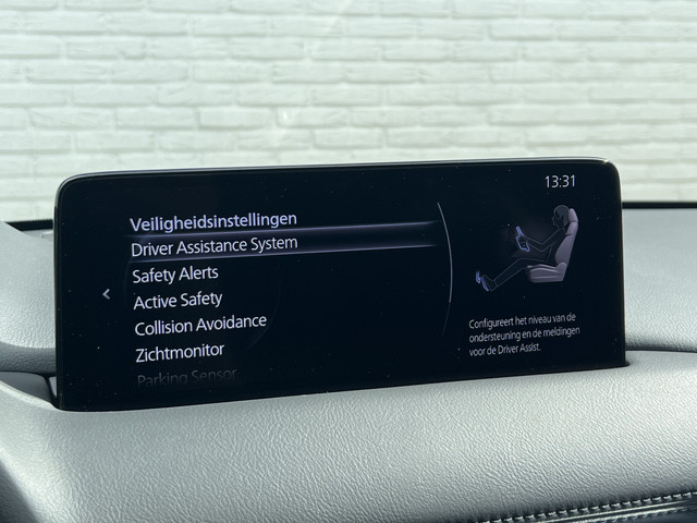 Mazda CX-5 2.5 SkyActiv-G 194 Newground | Navi | 360 Camera | LED | Dodehoek