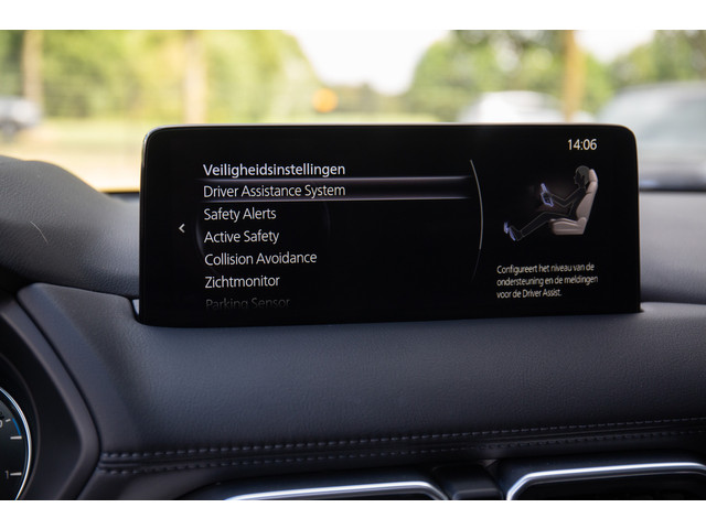 Mazda CX-5 2.5 SkyActiv-G 194 Signature , Automaat, Panoramadak, Adaptive cruise, Bose,