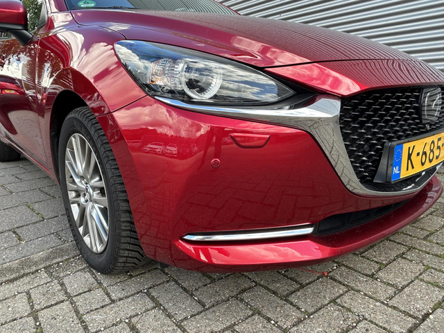 Mazda 2 1.5 Skyactiv-G Signature | Stuurverwarming | LED | 360 Camera |