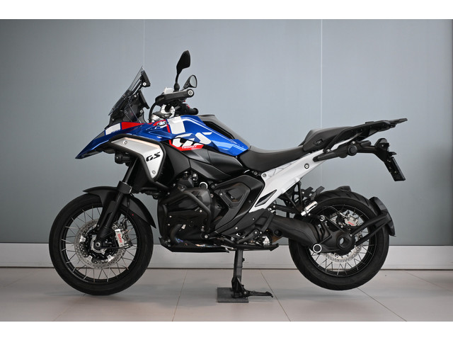 bmw-r-1300-gs-trophy-edition