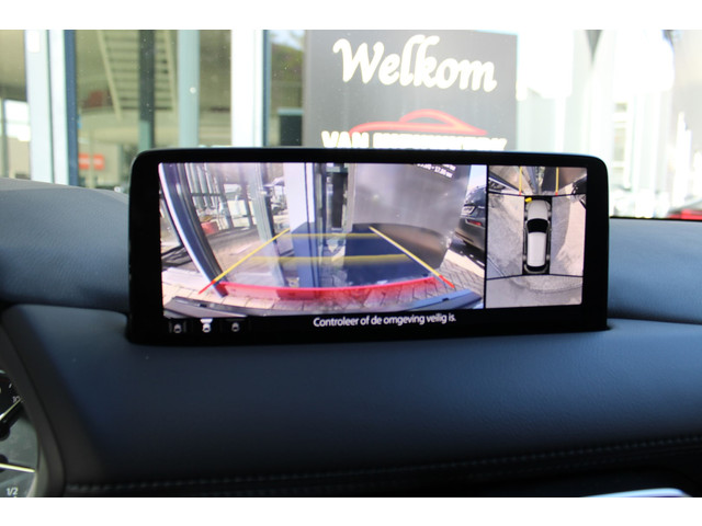 Mazda CX-5 2.0 SKYACTIV-G 165pk Sportive BOSE HUD Digitaal Dashboard Draadloze Carplay