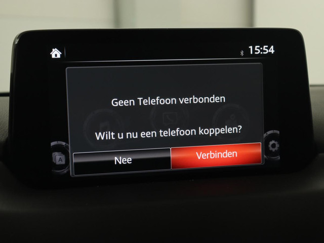 Mazda CX-5 2.0 SkyActiv-G 165 Comfort | Trekhaak | Stoelverwarming | Carplay | Full LED | Stuurverwarming | Navigatie | Keyless | Dodehoek