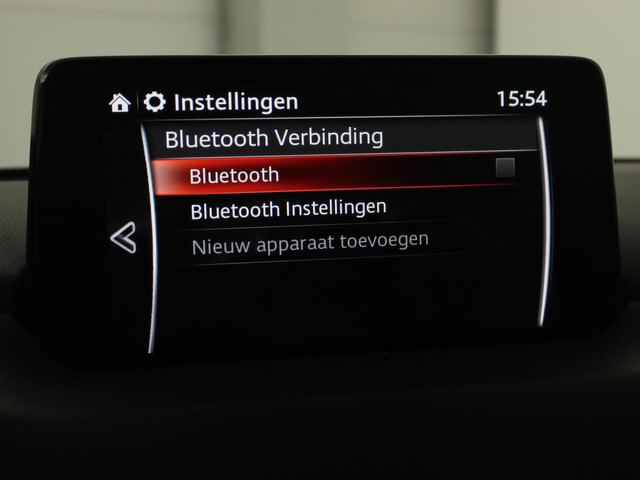 Mazda CX-5 2.0 SkyActiv-G 165 Comfort | Trekhaak | Stoelverwarming | Carplay | Full LED | Stuurverwarming | Navigatie | Keyless | Dodehoek