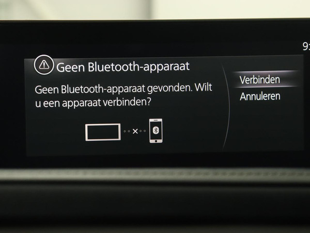 Mazda CX-30 2.0 e-SkyActiv-G M Hybrid | Automaat | Head-Up | Adaptive cruise | Carplay | Navigatie | Full LED | Dodehoek detectie