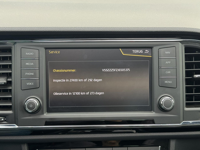 Seat Ateca 1.4 EcoTSI Xcellence Leder Camera Panorama Trekhaak Led verlichting Stoelverwarming