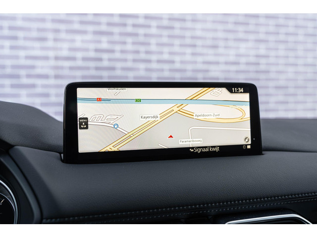 Mazda CX-5 2.0 SkyActiv-G 165 Comfort Apple Carplay | Cruise Control | Stoel & Stuurwiel Verwarmd | Elektrisch Verstelbare Stoel
