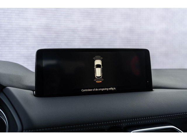 Mazda CX-5 2.0 SkyActiv-G 165 Comfort Apple Carplay | Cruise Control | Stoel & Stuurwiel Verwarmd | Elektrisch Verstelbare Stoel