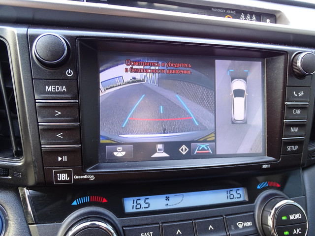 Toyota RAV4 2.5 Hybrid AWD Executive Business Automaat, Navigatie, Multimedia, Airco ECC, CruiseControl, Parkeersensoren, Trekhaak, Xenon, L