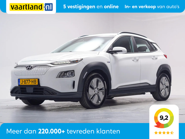 hyundai-kona-ev-comfort-64-kwh--navi-camera-adapt.cruise-