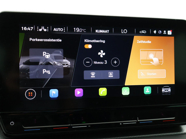 Seat Leon 1.0 TSI STYLE INTENSE + WEGKL. TREKHAAK | VIRTUAL COCKPIT | CAMERA | STOELVERW. | NAVIGATIE | CARPLAY