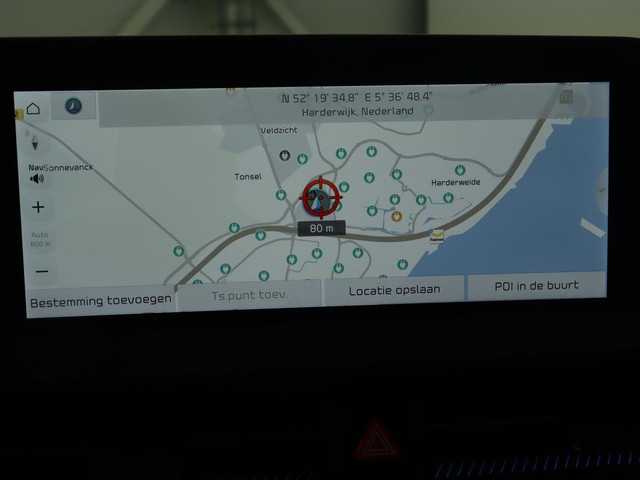 Kia EV6 Plus 58 kWh | Stoelventilatie | Leder | Warmtepomp | Adaptive cruise | Carplay | Camera | Stoel & stuurverwarming | 19'' | Sfeer