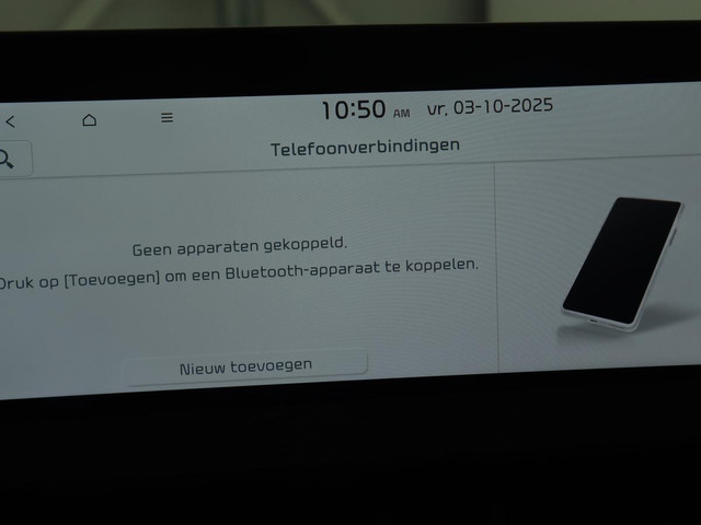 Kia EV6 Plus 58 kWh | Stoelventilatie | Leder | Warmtepomp | Adaptive cruise | Carplay | Camera | Stoel & stuurverwarming | 19'' | Sfeer