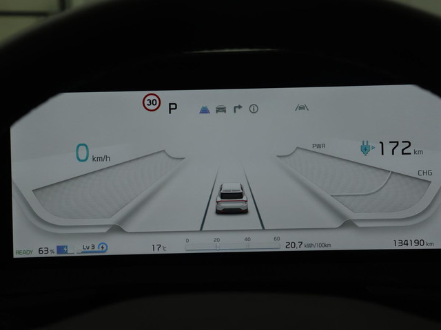 Kia EV6 Plus 58 kWh | Stoelventilatie | Leder | Warmtepomp | Adaptive cruise | Carplay | Camera | Stoel & stuurverwarming | 19'' | Sfeer