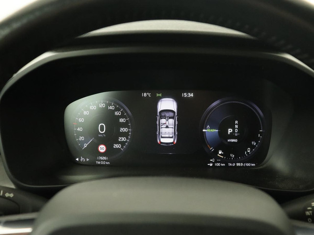Volvo XC40 1.5 T4 Recharge Inscription Expression | Trekhaak | Carplay | Navigatie | Climate control | Parkeerhulp | Cruise control | Full