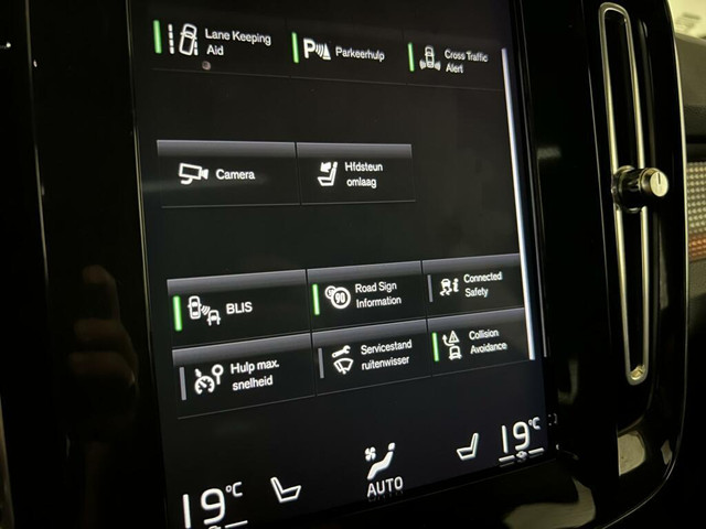 Volvo XC40 1.5 T5 Recharge R-Design Pano H K 360° ACC Autopilot